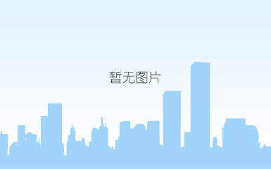 2020年5月22日，山东省济南市平阴县桥梁施工项目部，采用了我公司czb2×2-600智能张拉系统、穿心液压式千斤顶。